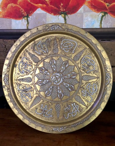 Ancien grand plateau - ancien,