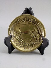 CENDRIER OU VIDE-POCHE EN BRONZE, signé Max Le Verrier, cheval grec