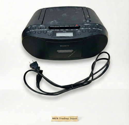 Sony cfd s70 noir cassette - sony, cfd-s70