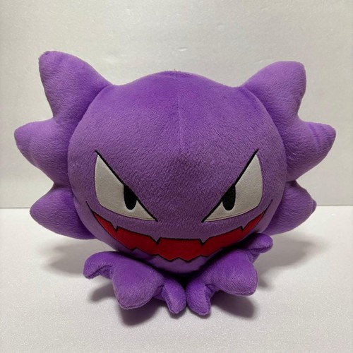 Big round peluche - round,