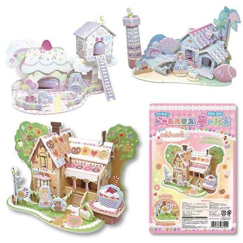 Maison poupée kit de - poupée,
