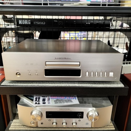 Lecteur universel luxman - lecteur,