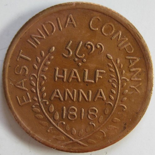 East india company half anna - east,