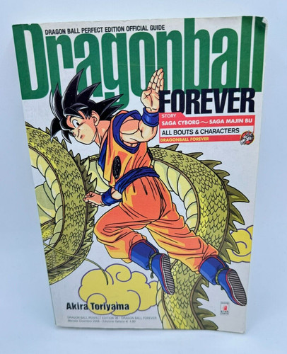 Dragon ball forever - dragon,