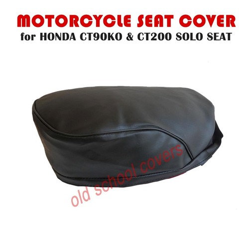 Housse selle moto - de,