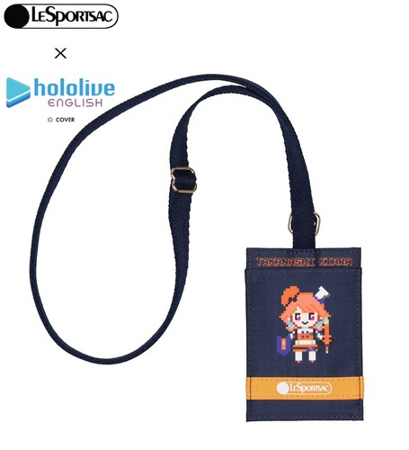 Porte carte identité - porte-carte, d'identité