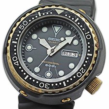 Seiko Golden Tuna 7549-7009