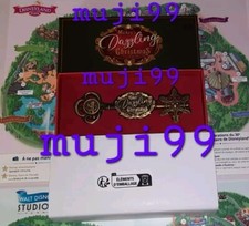 CLÉ KEY MICKEY CHRISTMAS PARADE NOËL LIMITED EDITION DISNEYLAND PARIS DLP