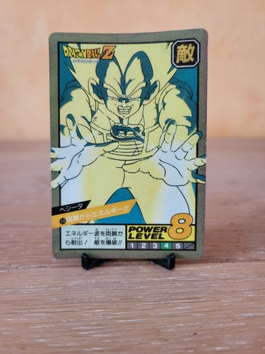 Carte card dragon ball - carte/card,