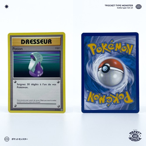 Potion 108 évolutions xy - Évolutions,