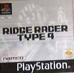 Ridge racer type - type, 4