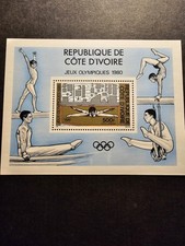 TIMBRE COTE D'IVOIRE  JEUX OLYMPIQUES À MOSCOU BLOC N°16 NEUF ** LUXE MNH 1980