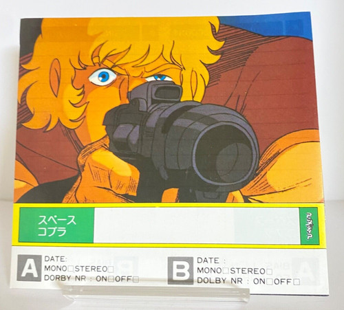 Space adventure cobra - space,