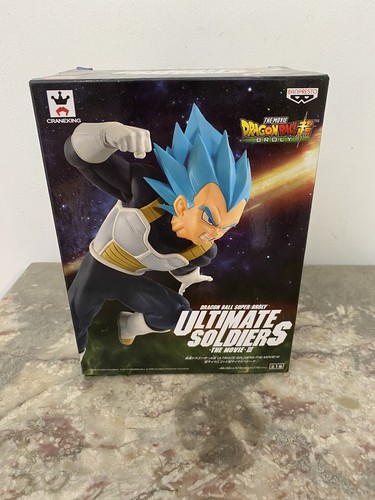 Dragon ball super broly - dragon,