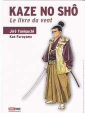 Carton TANIGUCHI Jiro Kaze no shô Panini manga 2014