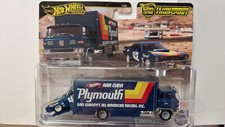 Hot Wheels Team Transport ’70 PLYMOUTH AAR CUDA / SAKURA SPRINTER   #63