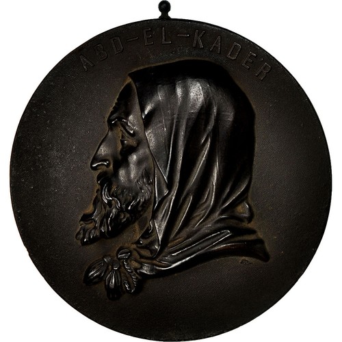 Algeria médaille abd - algeria,, el