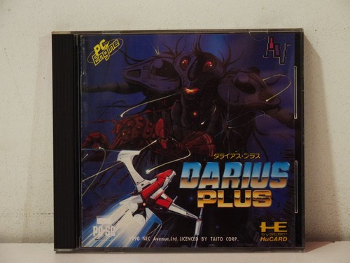Darius plus nec engine - nec,