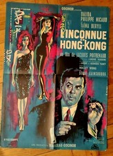 Affiche originale - DALIDA  - l'inconnue de Hong-kong - 60 / 80 cms
