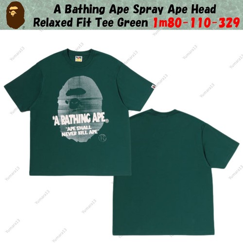 Shirt vert bathing ape - t-shirt, a