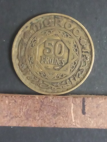 Pièce monnaie maroc - pièce, de