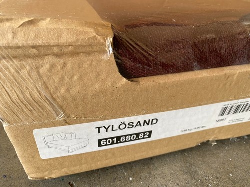 New ikea tylosand right - ikea,