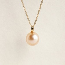 Pendentif en perles de mer du