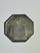 Jeton Argent Octogonal Des