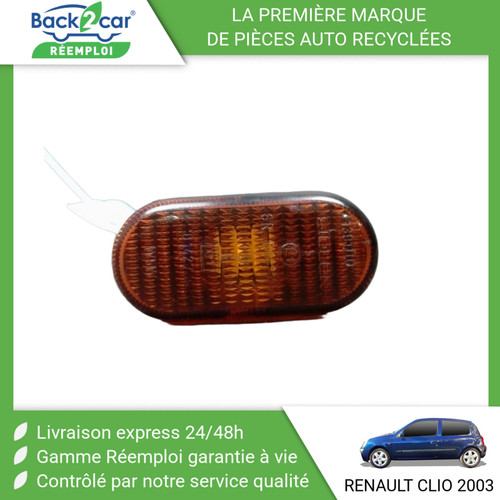 Repetiteur aile gauche - 🏆,