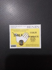 Bénin surchargé 1500f sur 150f Lions Club Colombes Colis Postaux neuf MNH