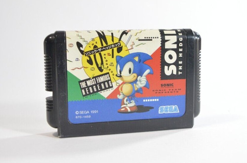 Sonic the hedgehog megadrive - the,