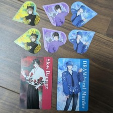 Nitro Chiral Nito Kira Tower