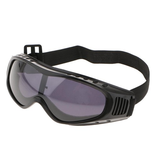 Lunettes protection - de,