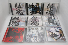 GINTAMA Bande Originale 1 2 3