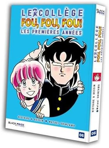 College fou - fou, (le)
