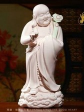 14 "Dehua Pink Porcelain Happy