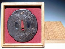 Moineau dans la bambouserie