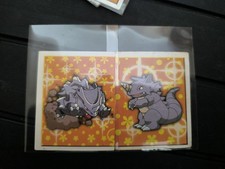 Duo Image Sticker Merlin 1999