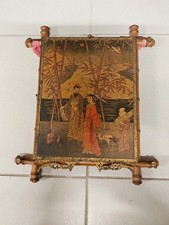 Ancien Miroir Triptyque Bambou