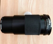 OBJECTIF SUN MC AUTO ZOOM