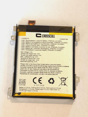 Batterie occasion originale - d'occasion,