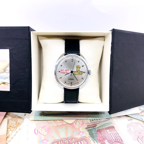 Rare montre militaire - 🎖,