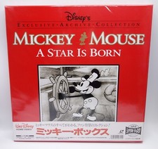 Official Japanese Laserdisc