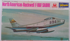 HASEGAWA JS-015   1/72°