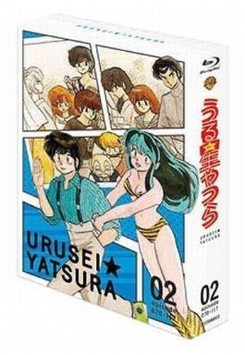 Urusei yatsura series - urusei, tv