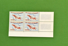 1954  FRANCE POSTE AERIENNE Y&T 30 MYSTERE IV  BLOC DE 4  TTB