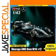 JakeSpecial – Red Bull RB21