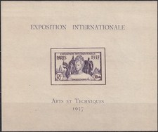 INDOCHINE Colonie Française Bloc et Feuillet 1937 Yvert 1 Neuf ** (ref#17989)