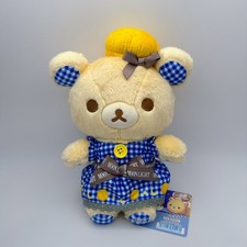 Peluche Korilakkuma x Morinaga
