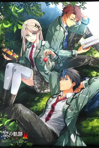 Trails cold steel b2 - iv,